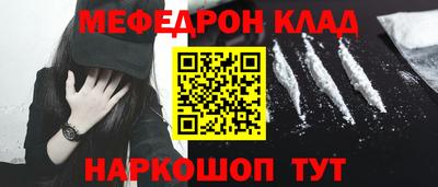 не бодяженный Северобайкальск