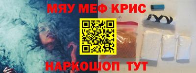 дмт Свободный