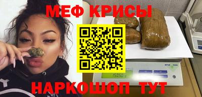 не бодяженный Северобайкальск