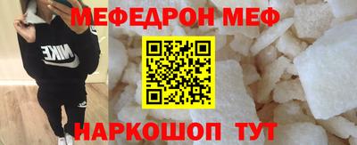 не бодяженный Северобайкальск