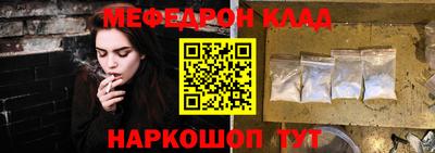 не бодяженный Северобайкальск