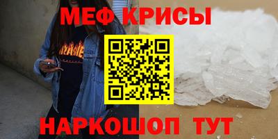 не бодяженный Северобайкальск