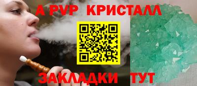 не бодяженный Северобайкальск