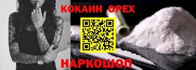 дмт Свободный