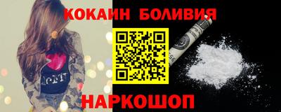 не бодяженный Северобайкальск