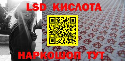 не бодяженный Северобайкальск