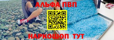 дмт Свободный