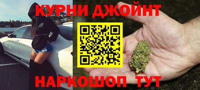 дмт Свободный