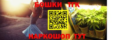 не бодяженный Северобайкальск