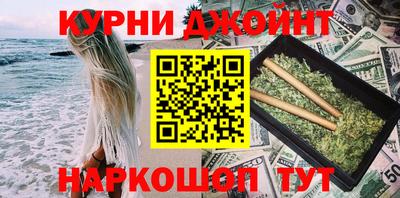 не бодяженный Северобайкальск