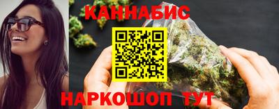 не бодяженный Северобайкальск