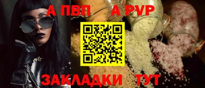 дмт Свободный