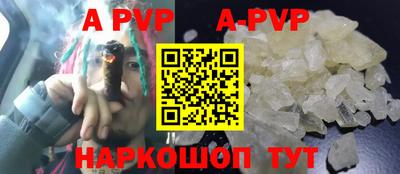 дмт Свободный