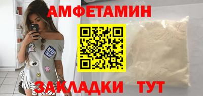 не бодяженный Северобайкальск