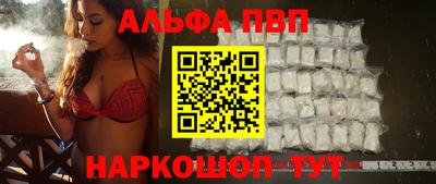 дмт Свободный