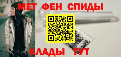 прущий лед Севастополь