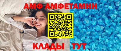 дмт Свободный