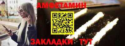 дмт Свободный