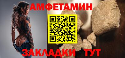 дмт Свободный