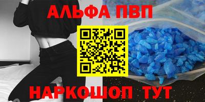 дмт Свободный