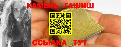не бодяженный Северобайкальск