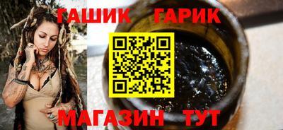 дмт Свободный