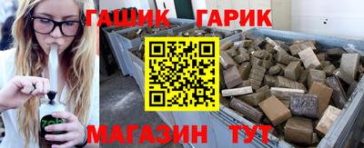 прущий лед Севастополь