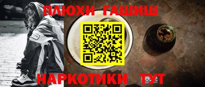 прущий лед Севастополь