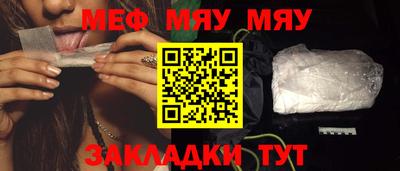 не бодяженный Северобайкальск