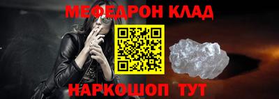 не бодяженный Северобайкальск