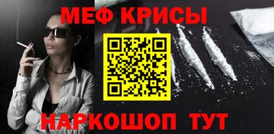 дмт Свободный