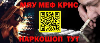 не бодяженный Северобайкальск